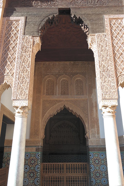 MARRAKECH CON LOS CINCO SENTIDOS - Blogs de Marruecos - MARRAKECH DÍA 1 (6)