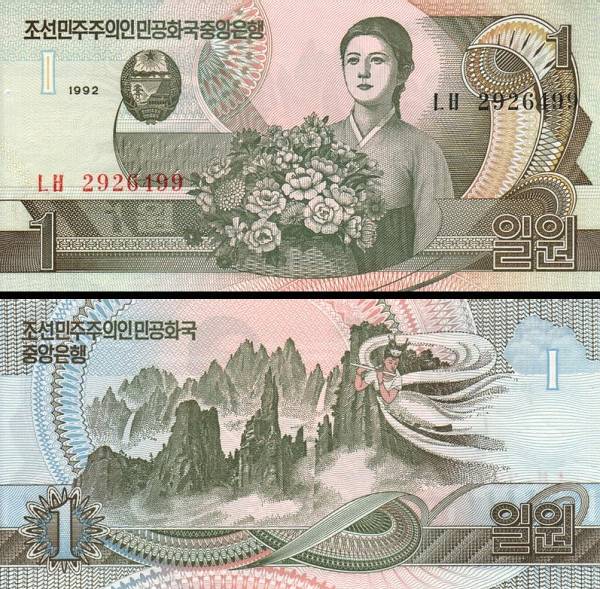 1 Won Severná Kórea 1992, P39a