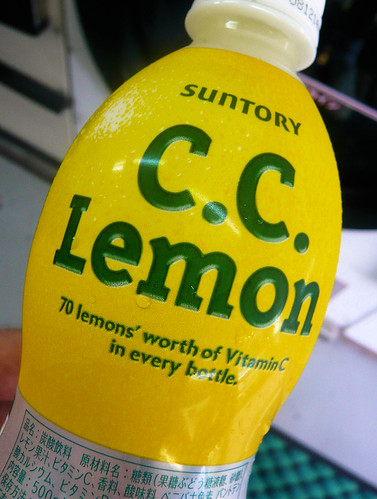 70 lemons' worth of vitamin C