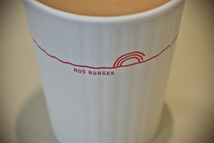 MOS Burger Milk Tea | Had a hot milk tea at Parkway Parade M\u2026 | Flickr