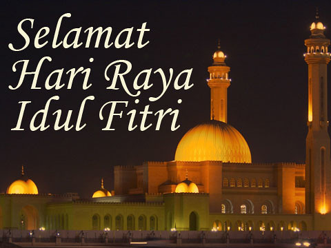 Selamat Idul Fitri Mobile E-Card  Gambar kartu lebaran 