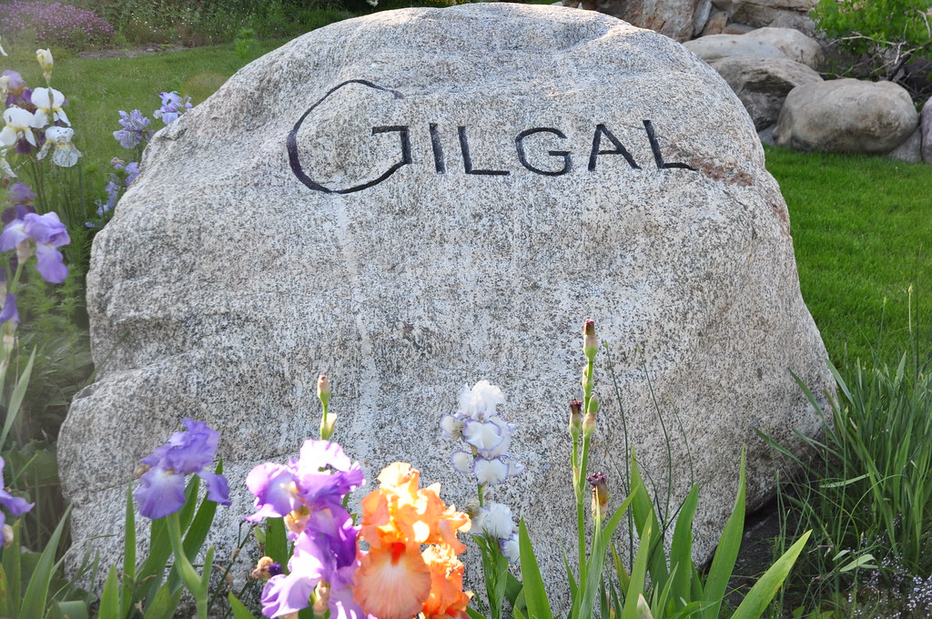 Gilgal Sculpture Garden Entrance Stone The Gilgal Sculptu Flickr