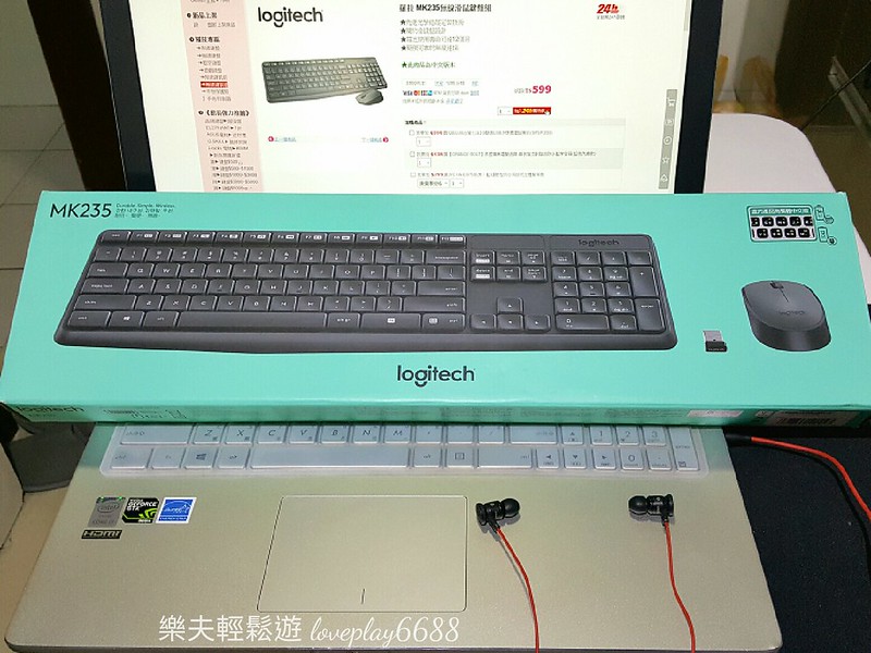 羅技 MK235 MK170 無線滑鼠鍵盤組