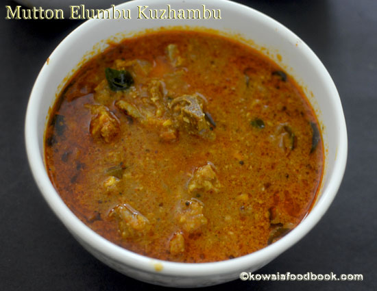 Chettinad Mutton Elumbu Curry