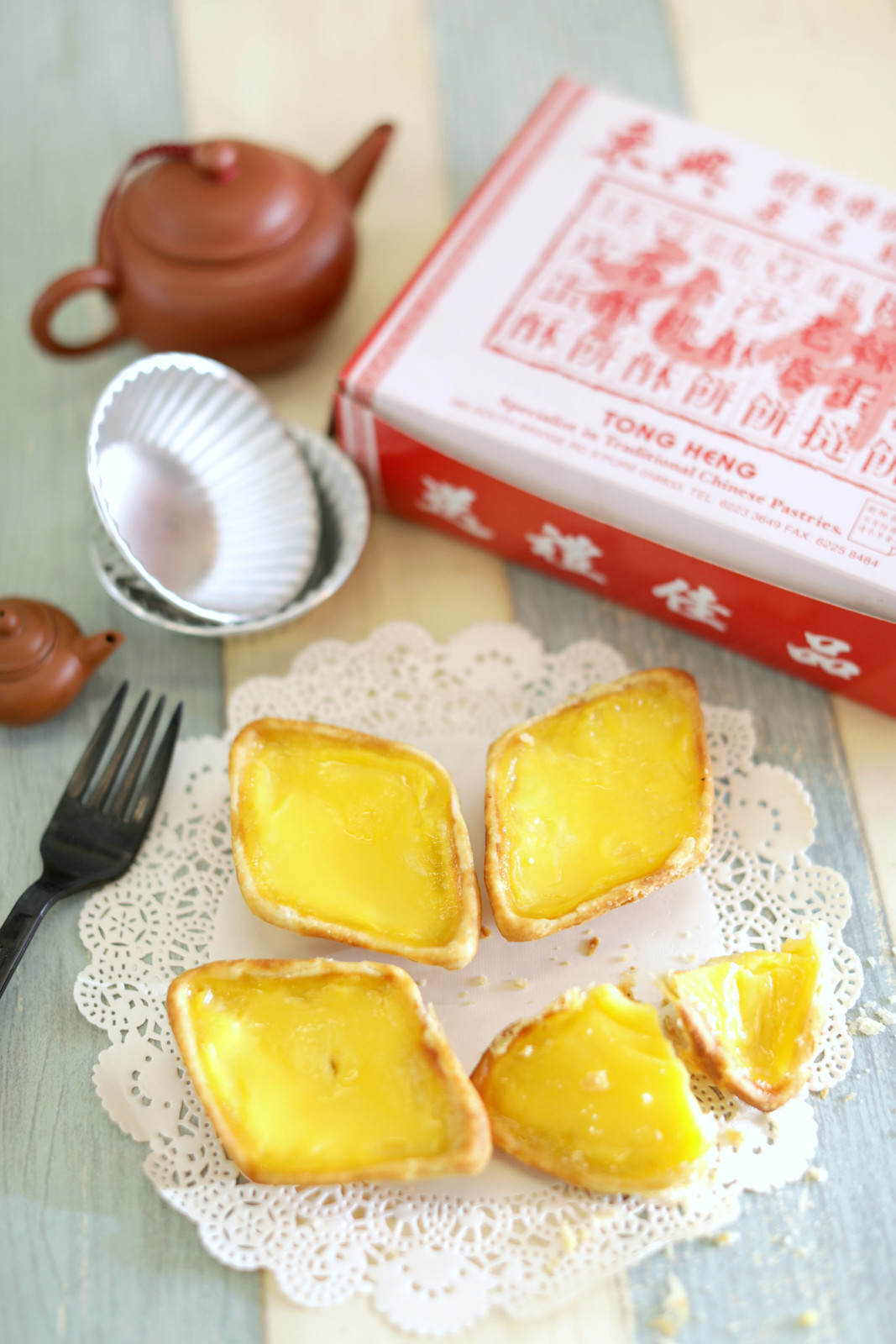 Egg Tarts: Tong Heng