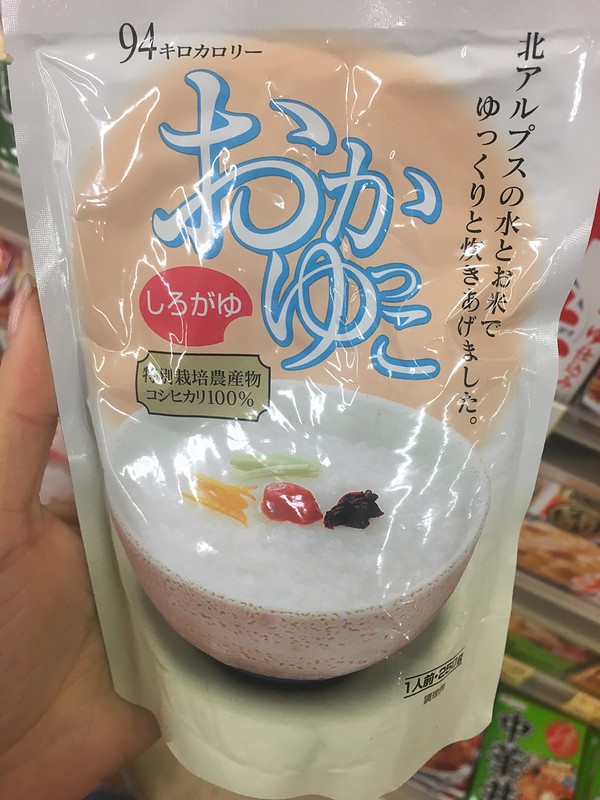Японский супермаркет: антибулки, искусственный рис и другое IMG_2330