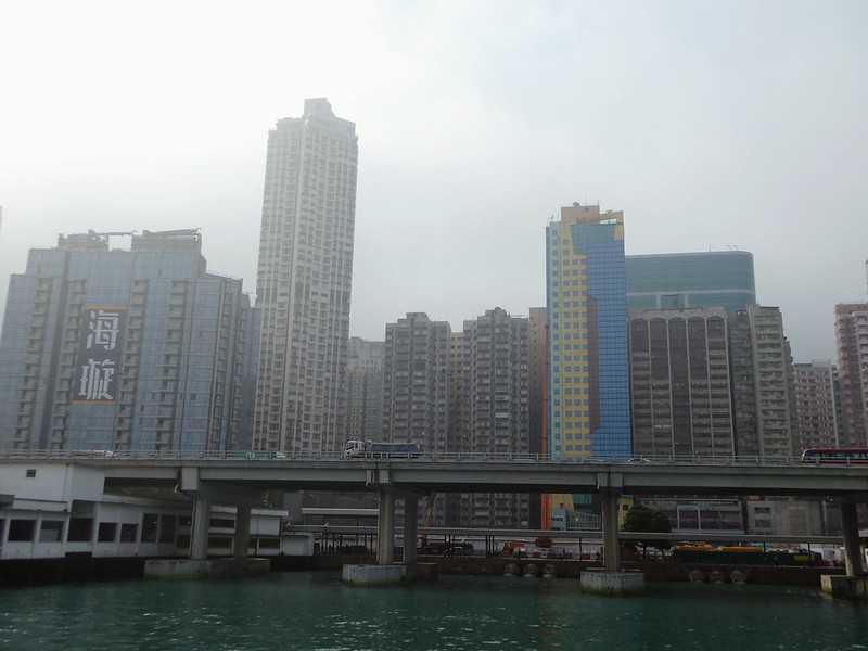 Hotel Ibis North Point, Hong Kong 