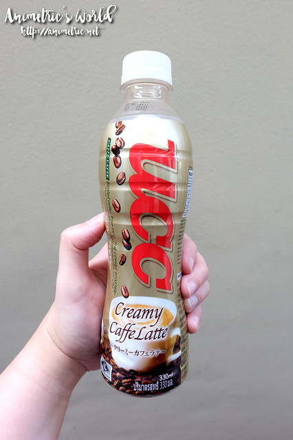 UCC Caffe Latte