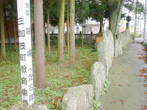金丸八幡神社の列石