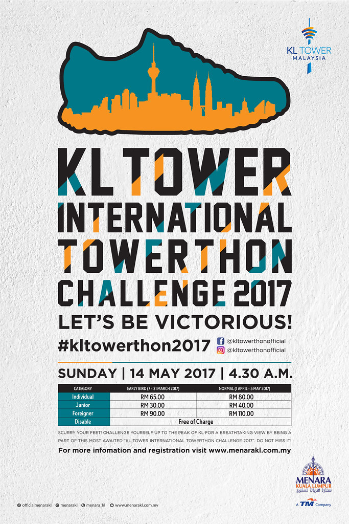 International Towerthon Challenge 2017