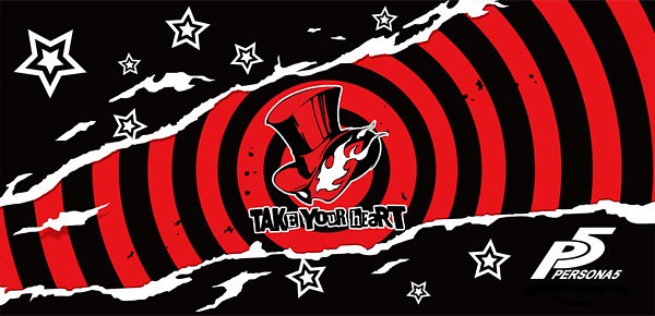 Does Anyone Have A Higher Resolution Of This Wallpaper Persona5 Images, Photos, Reviews