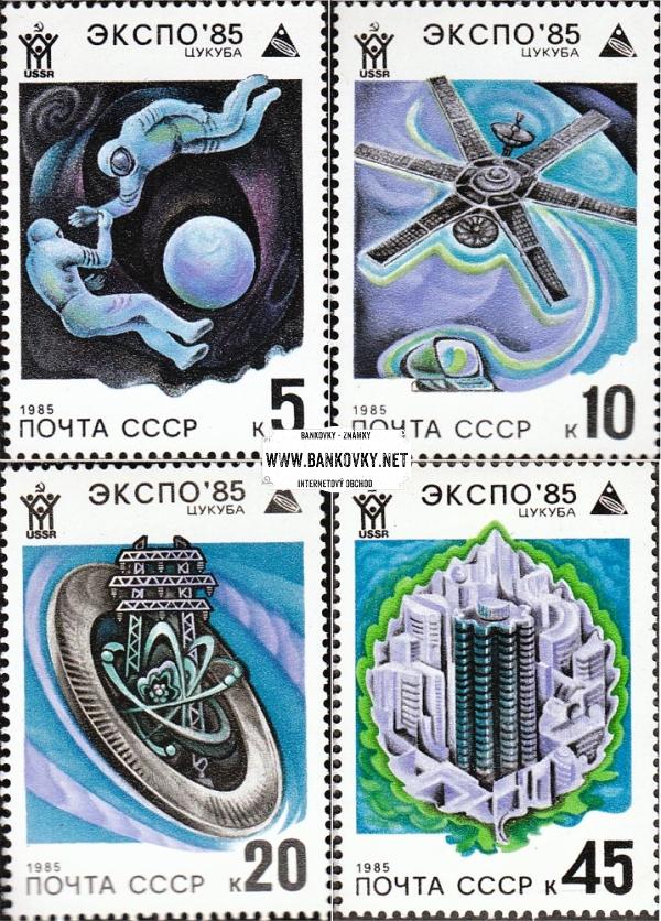 Známky Sovietsky zväz 1985 Expo, nerazítkovaná séria MNH