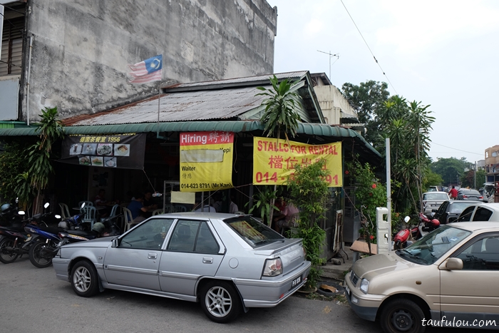 Choon Guan Coffee Shop (1 (2)
