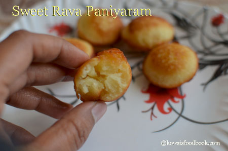 Suji Paniyaram Recipe