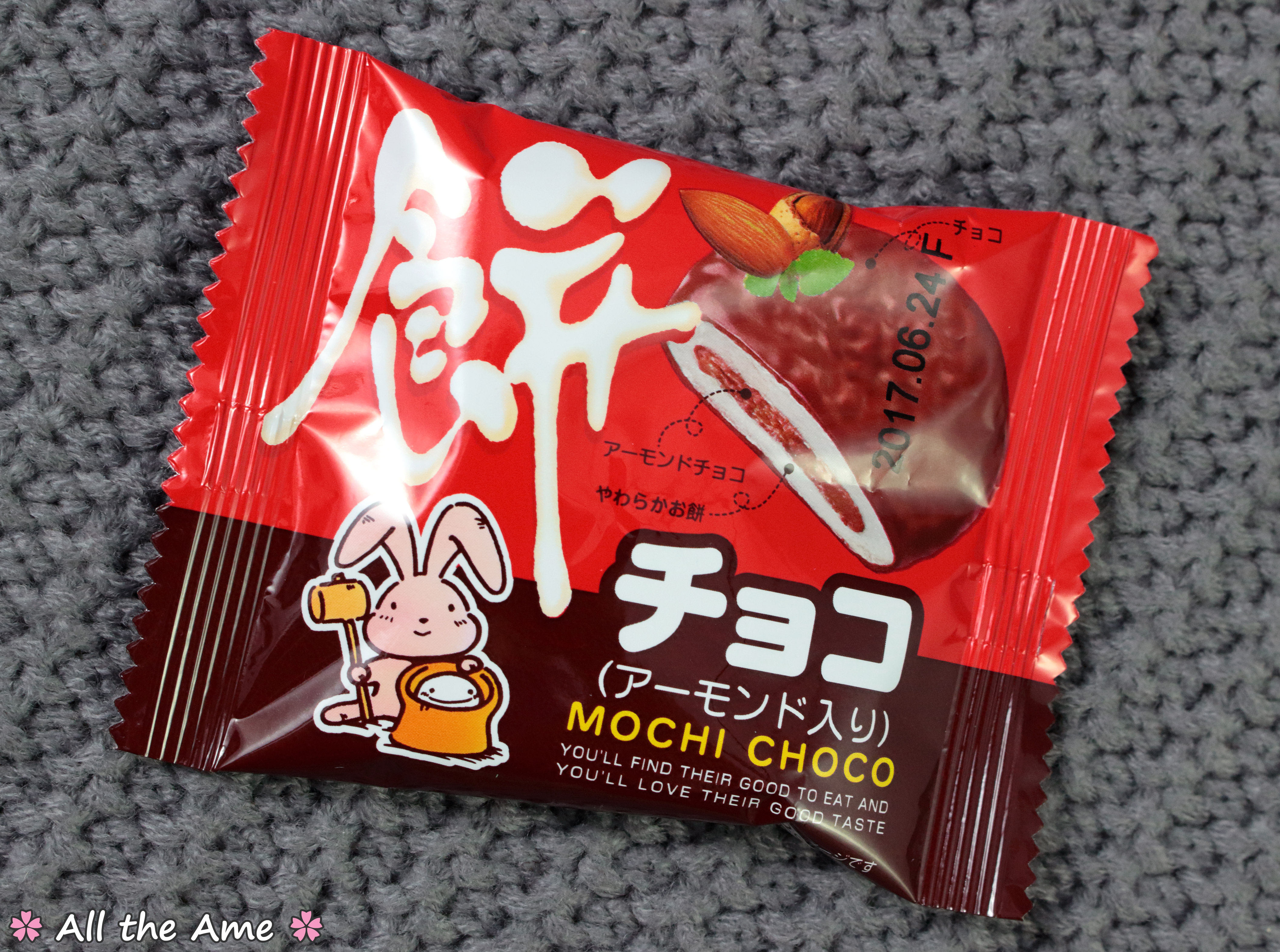 Chocolate Almond Mochi
