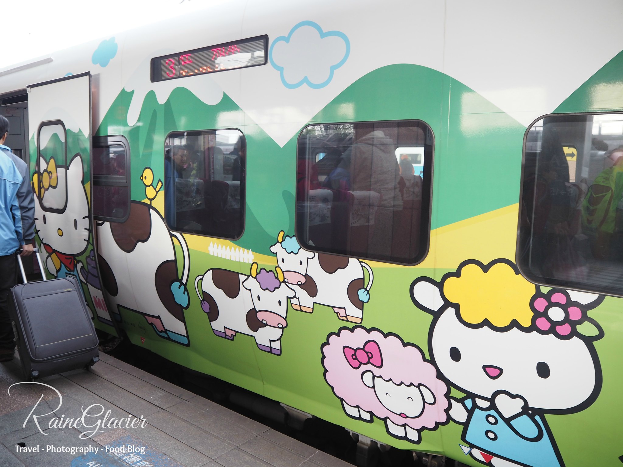 Hello Kitty Train