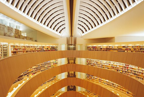 25 of the World's Coolest Libraries: Law Library, University of Zurich
