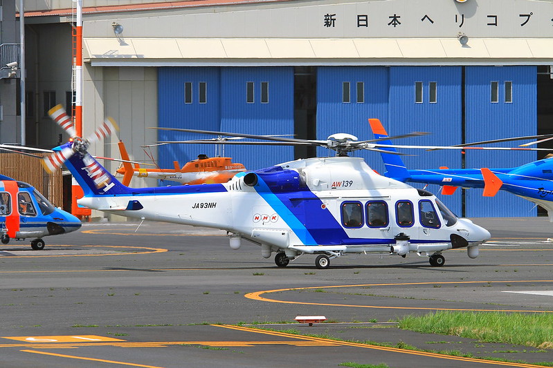 JA93NH All Nippon Helicopter AgustaWestland AW-139