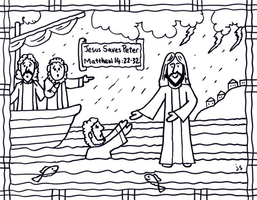 Jesus Saves Peter cs
