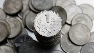 Chinese 1 Yuan coins