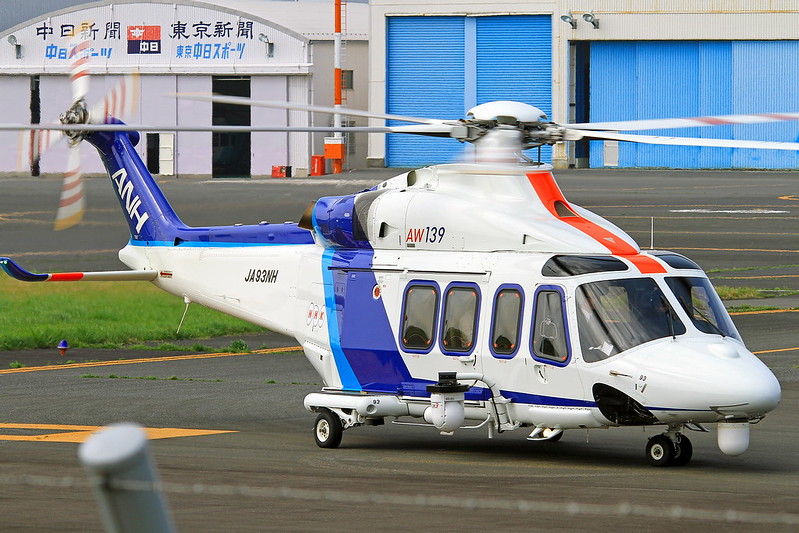 JA93NH All Nippon Helicopter AgustaWestland AW-139