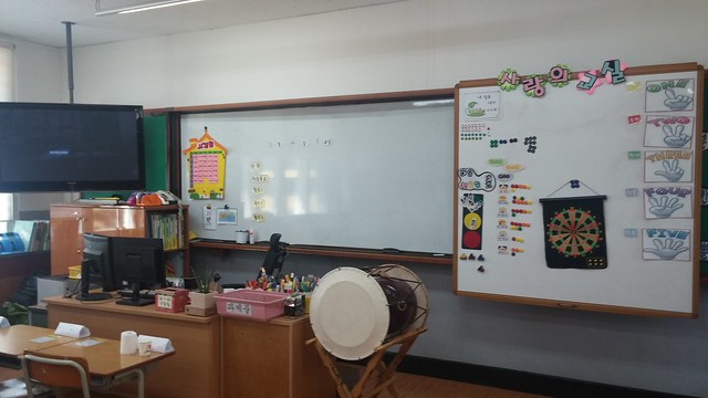 2017 화북초등학교 학교교육설명회