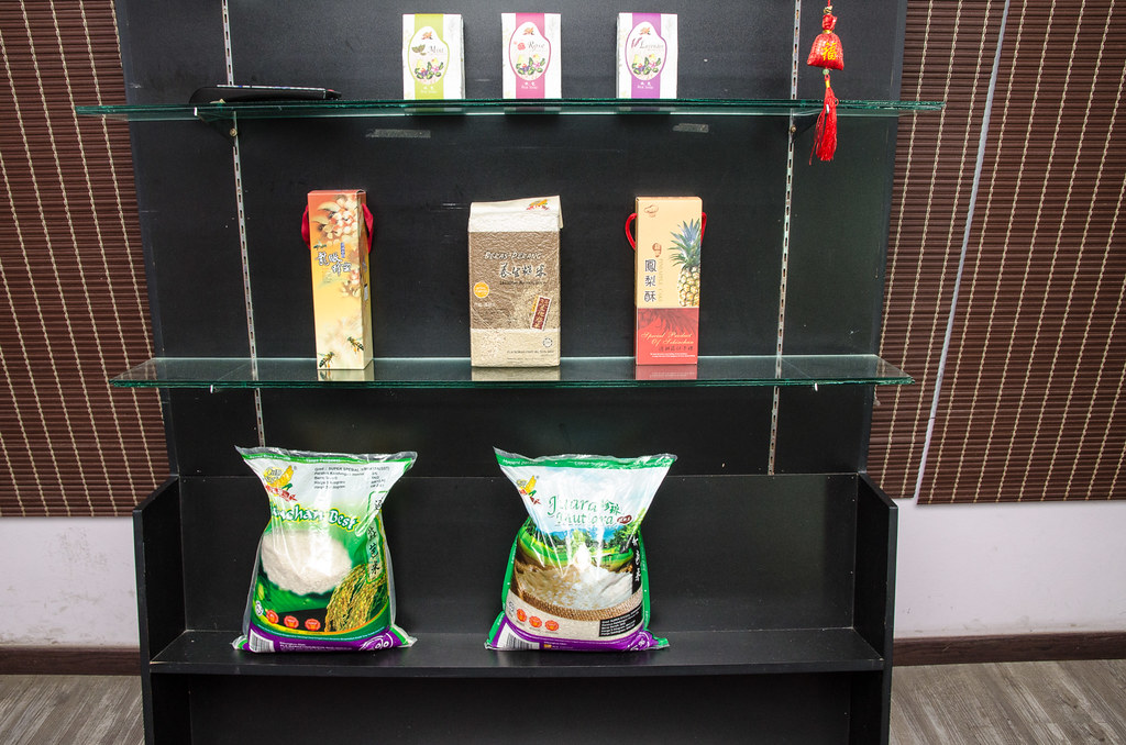 Products for sale at Paddy Processing Factory & Gallery Sekinchan.