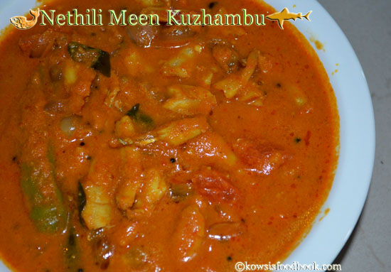 Anchovy Fish Kuzhambu Recipe