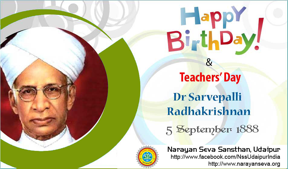 radhakrishnan date of birth