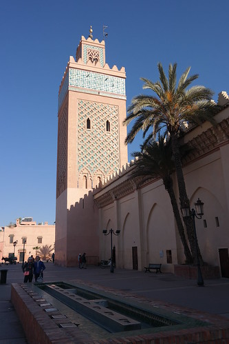 MARRAKECH CON LOS CINCO SENTIDOS - Blogs de Marruecos - MARRAKECH DÍA 1 (2)