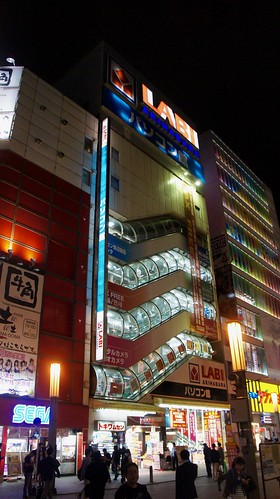 Día 16: Tokyo Sky tree y compras de videojuegos retro. - Luna de Miel por libre en Japon Octubre 2015 (23)