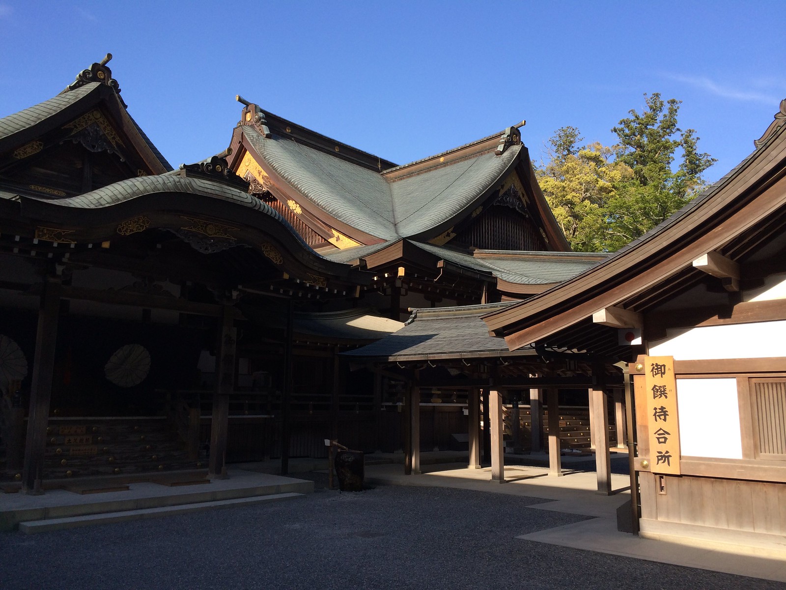 Ise Grand Shrine - The Sacred Temple