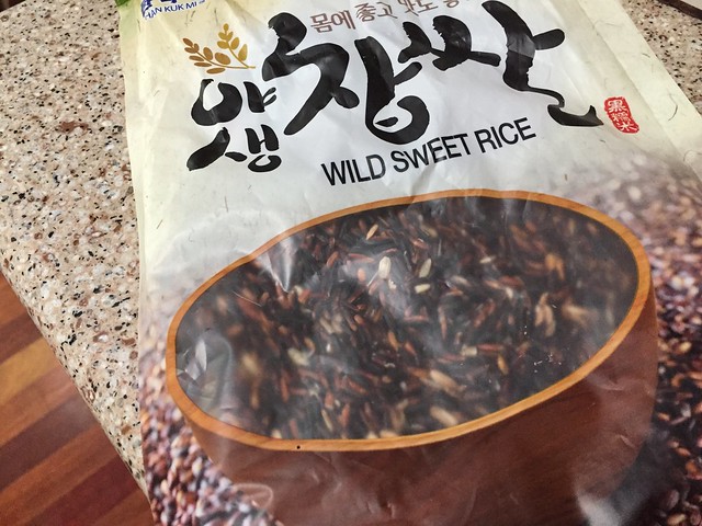 Wild Sweet Rice