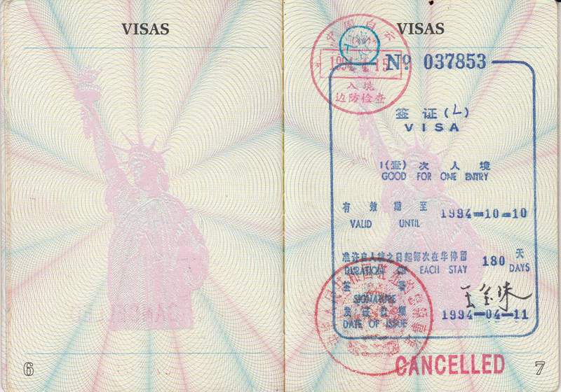 Entry visa. Reentry permit. Entry of permit. Re-entry permit. Re-entry permit USA.