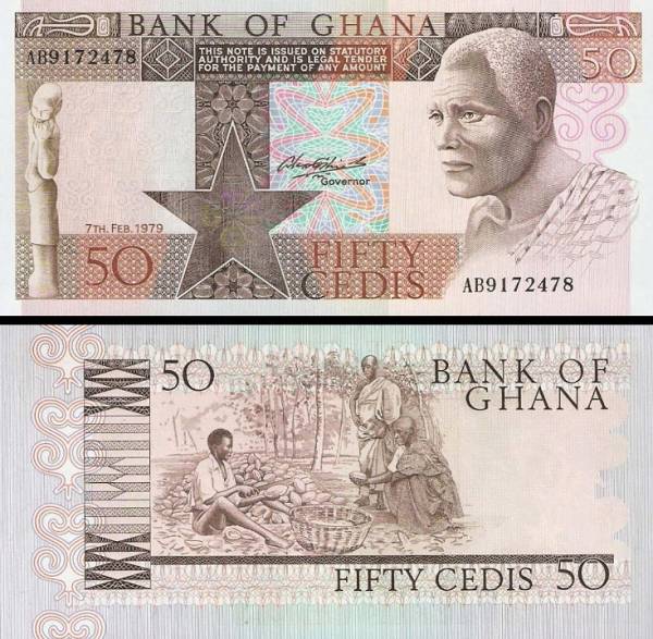 50 Cedis Ghana 1979, P22a
