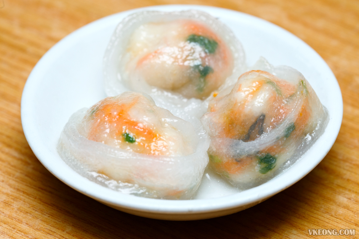 Eden Kepong Prawn and Chives Dim Sum