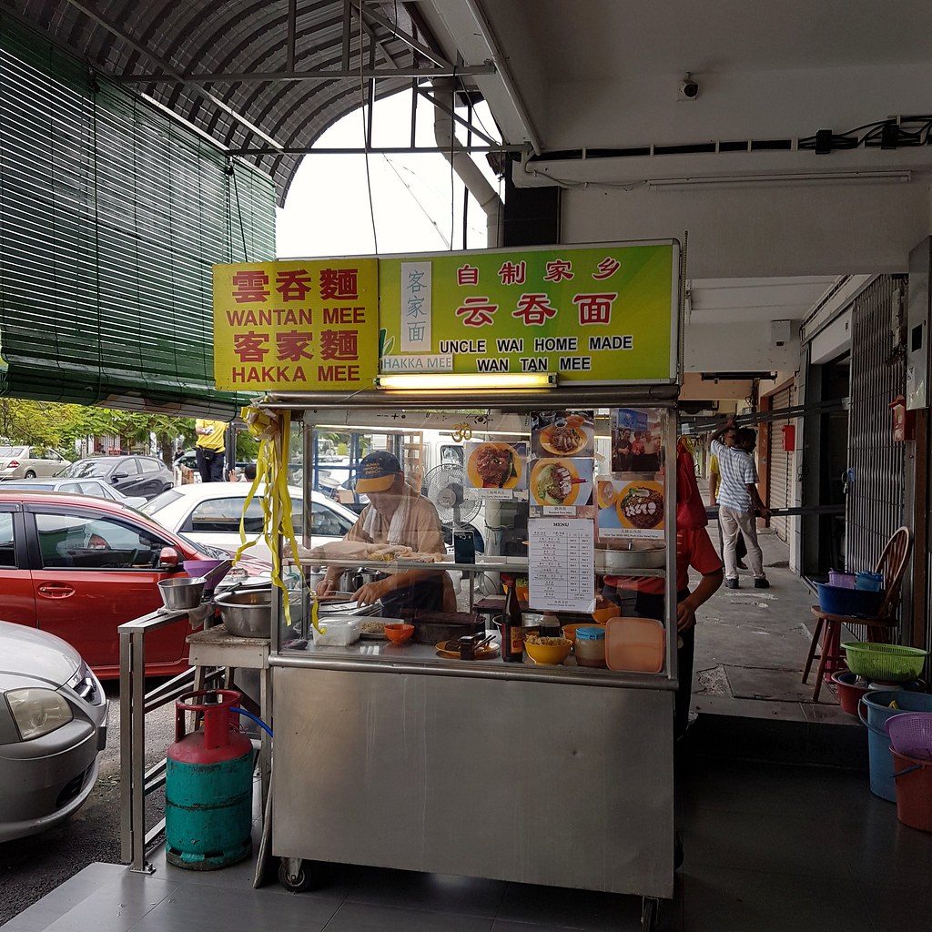 @ 新海景餐馆 Restoran Hou Hou Wan USJ 1