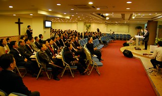2009 춘계 전국친교회