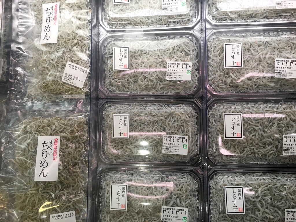 Японский супермаркет: антибулки, искусственный рис и другое IMG_2315