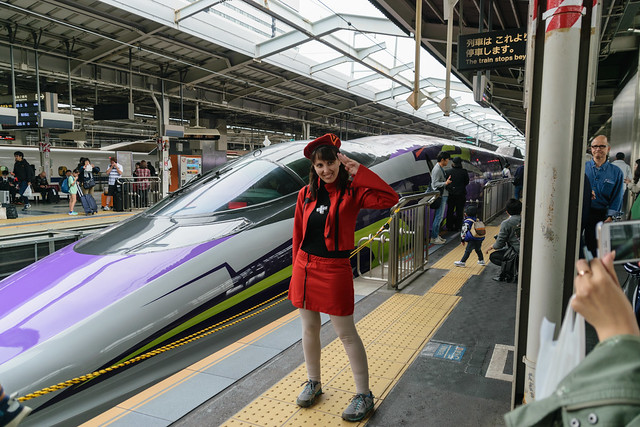 Shinkansen Evangelion