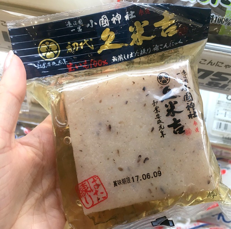 Японский супермаркет: антибулки, искусственный рис и другое IMG_2305