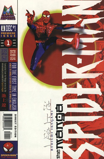 Spiderman the Manga