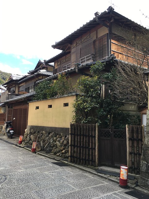 In Gion, Kyoto