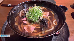 Wagyu Beef Udon - Minamoto Omakase & Lounge at Alley 111 | Bellevue.com