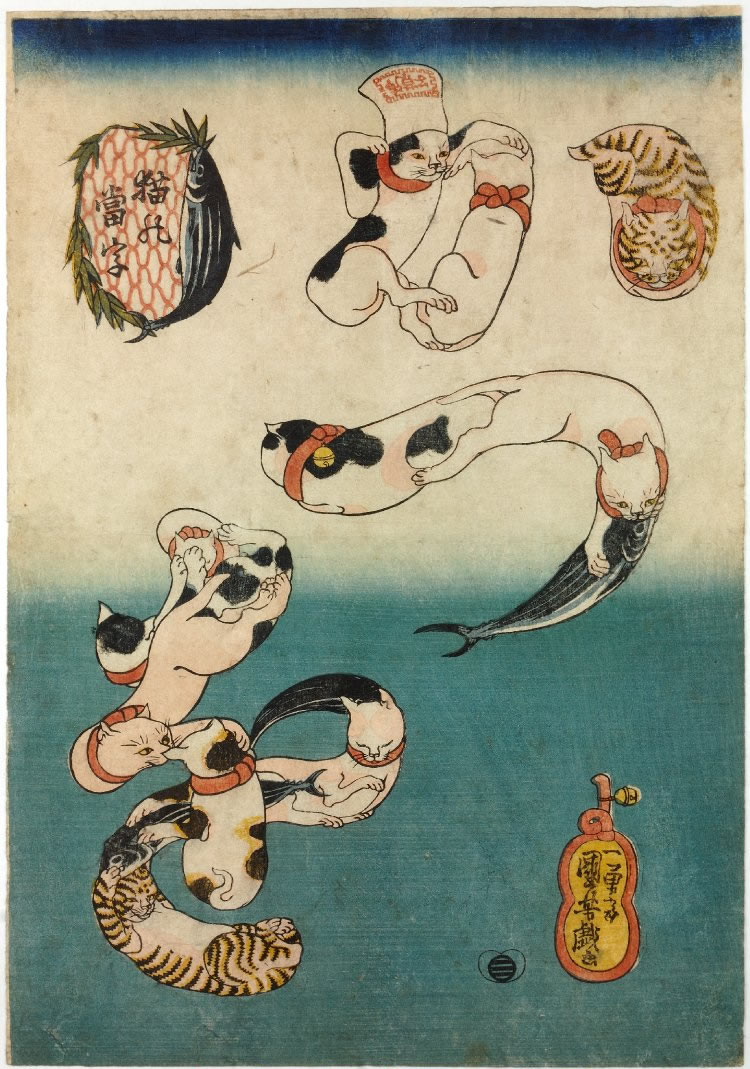Katsuo かつお (Bonito) Neko no ateji 猫の当字 - Cats’ substitute characters 1842