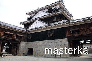松山城の本丸