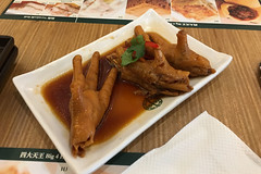 Tim Ho Wan - Chicken feet