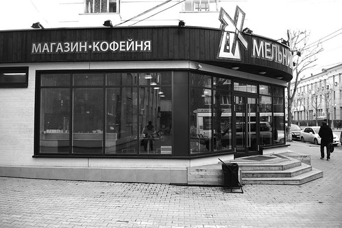 a cafe at Yuzhno-Sakhalinsk on APR 18, 2017 (1)
