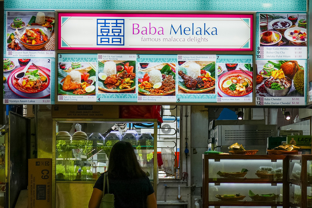 Breakfast in the West: Baba Melaka
