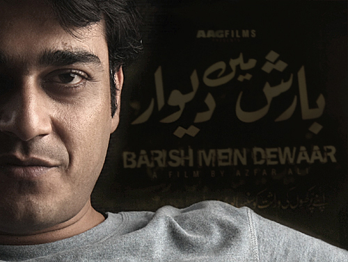 <b>Azfar Ali</b> | by TariqRaja <b>Azfar Ali</b> | by TariqRaja - 4379741746_912aa39bb4
